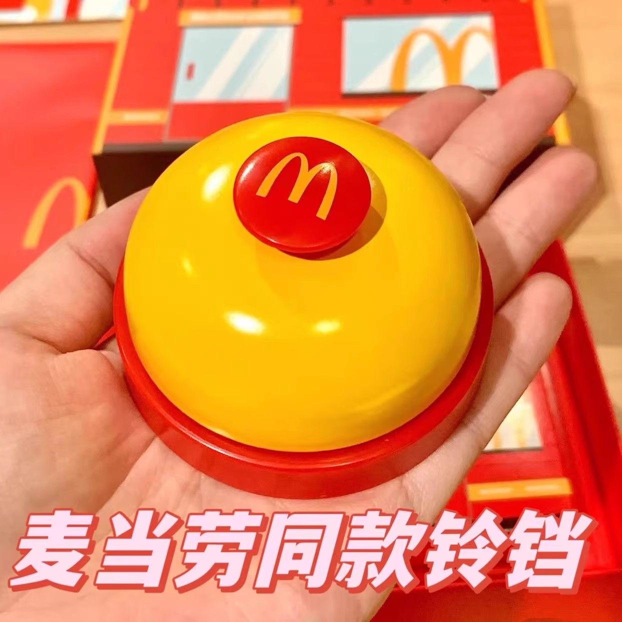 为什么拉布拉多警长总能打败铃铃羊？
