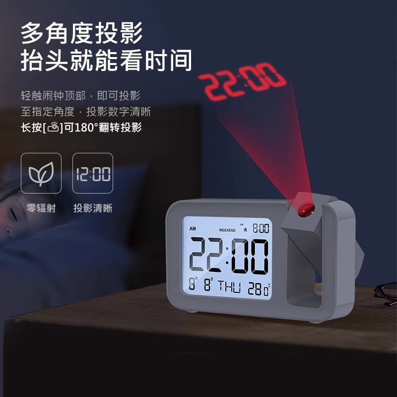 房树人绘画投射测验：心理学界的解码神器