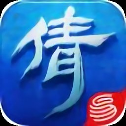 倩女幽魂