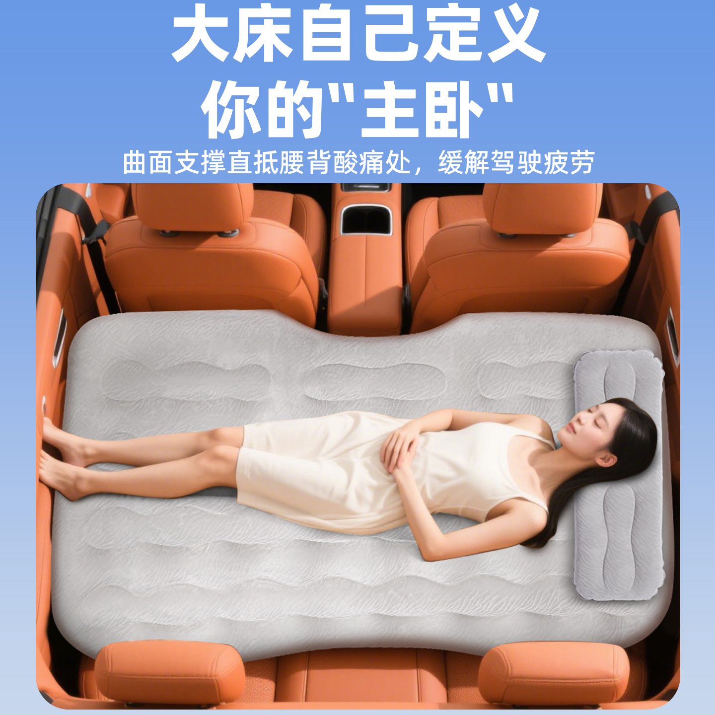 50L充气机Q15：轻松搞定户外充气，旅行必备神器！