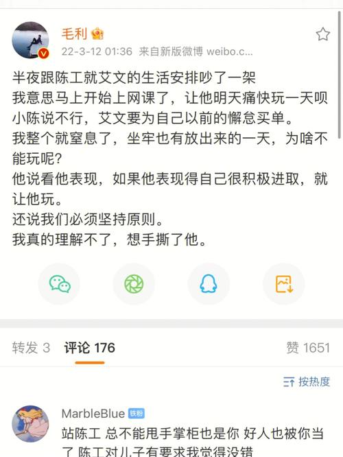 双独家庭的奢侈品,鍙岀粷鐞冨紑濂栫粨鏋