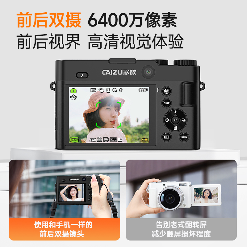 淘宝拍摄相机镜头选择哪个品牌？解锁你的电商摄影新视界！