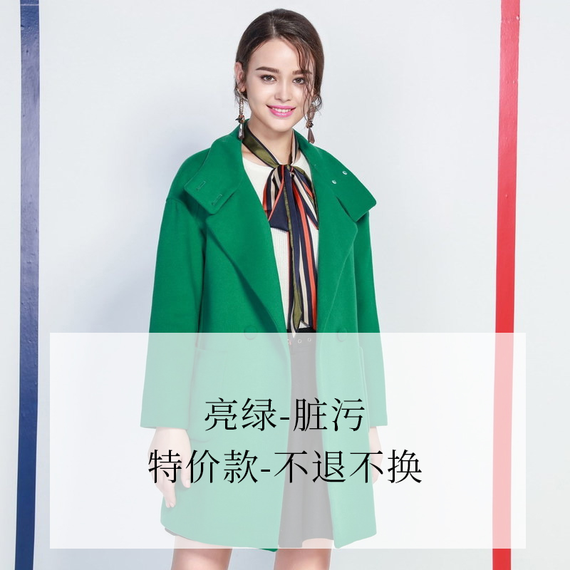 什么颜色的大衣显档次？冬季穿搭必备指南