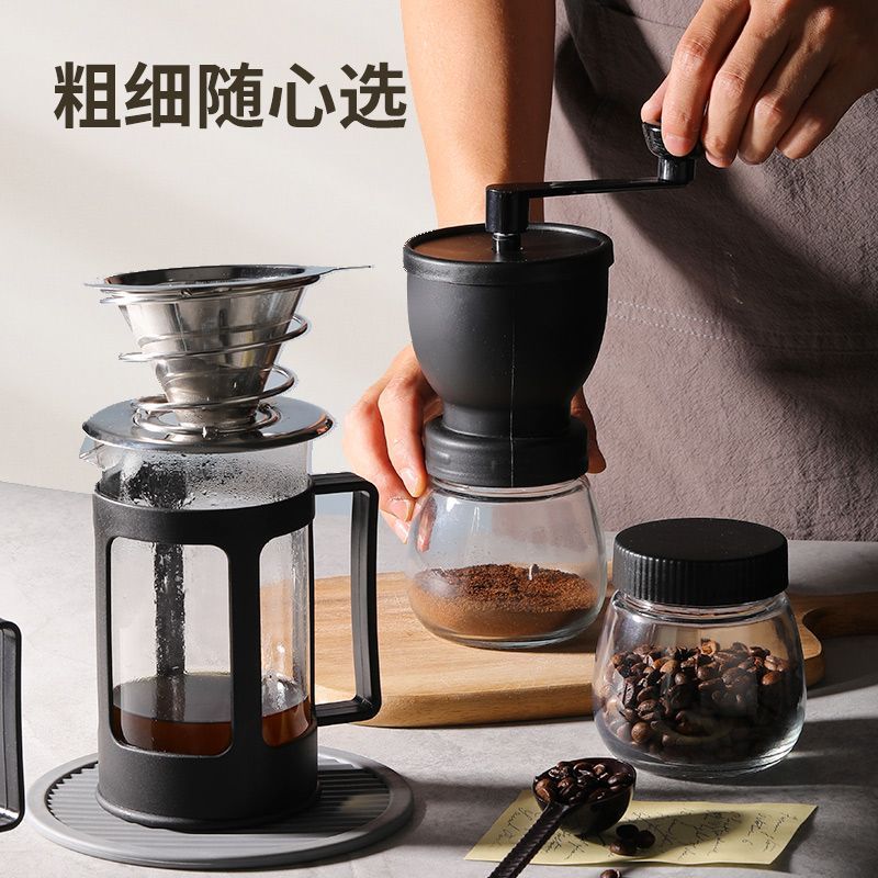 德国高颜值手摇咖啡磨豆机：在家也能享受大师级咖啡体验！