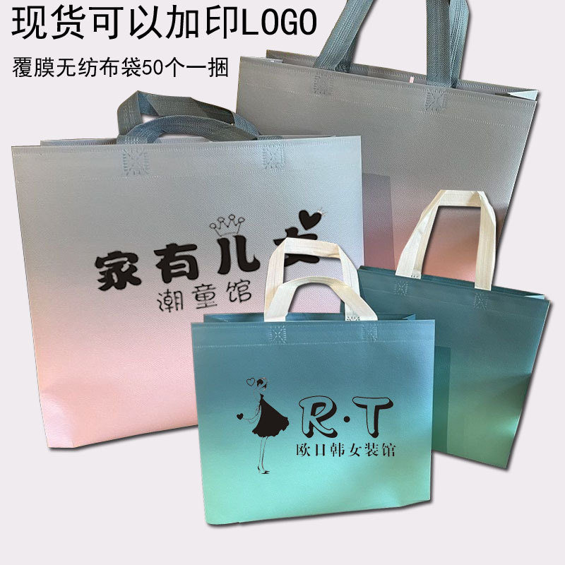 红酒包装袋太香了！加厚无纺布袋手提设计，送礼必备神器！