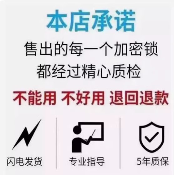 2025盈建科YJK7.1/5.3加密狗：解锁建筑设计新高度，光伏赋能未来！✨
