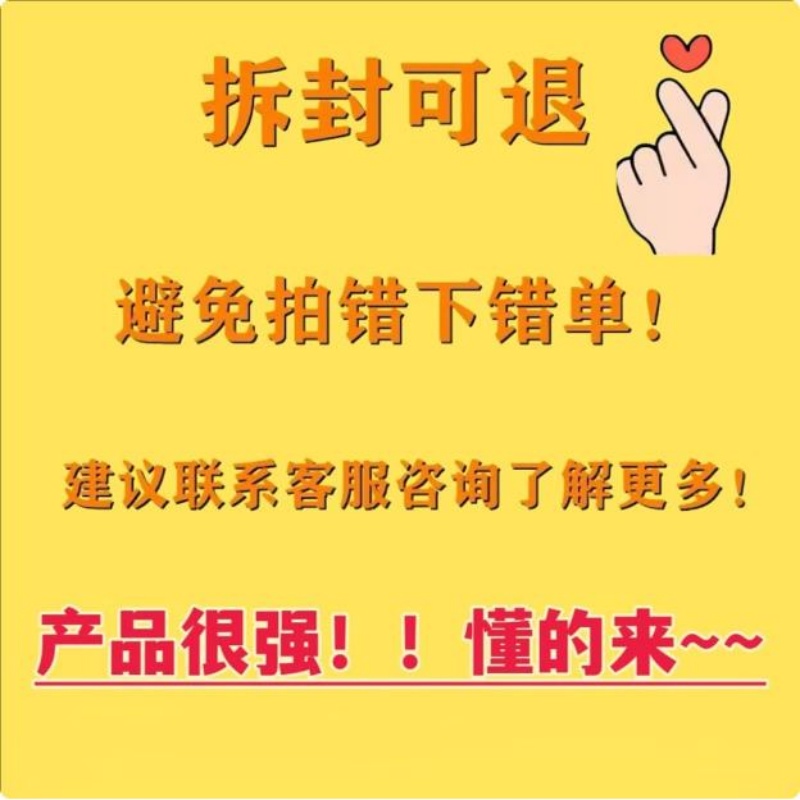 2025年春节具体在哪一天？节假日安排是怎样的？