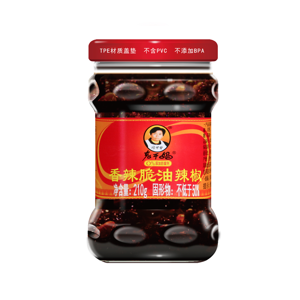 陶华碧老干妈牛肉末豆豉油辣椒：下饭神器，让你爱上每一餐️