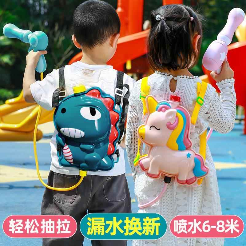 2025新款水枪背包：夏日必备，最强射程打水仗神器，男女童共享欢乐！