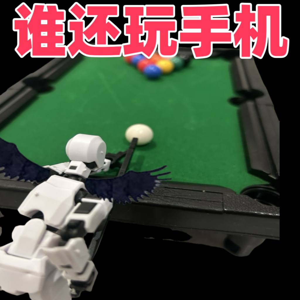 磁吸幸运人偶：3D打印解压神器，第3代假人玩偶，13关节可动，DIY你的专属幸运符