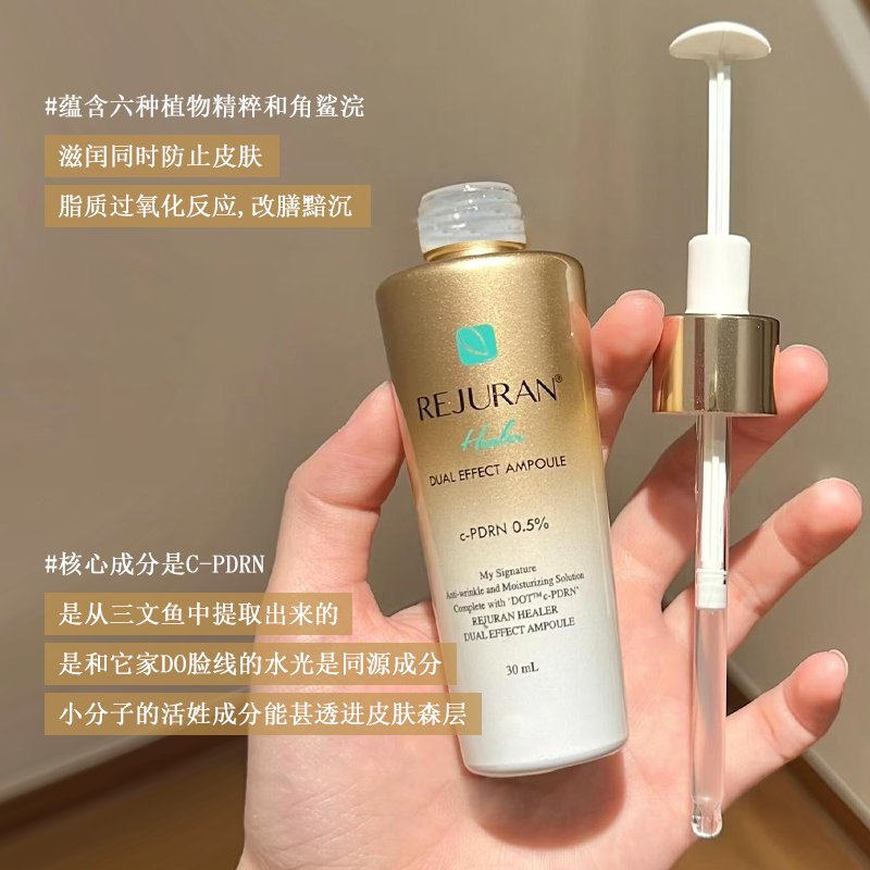 水光三文鱼有哪些功效与作用？适合哪些人群食用？
