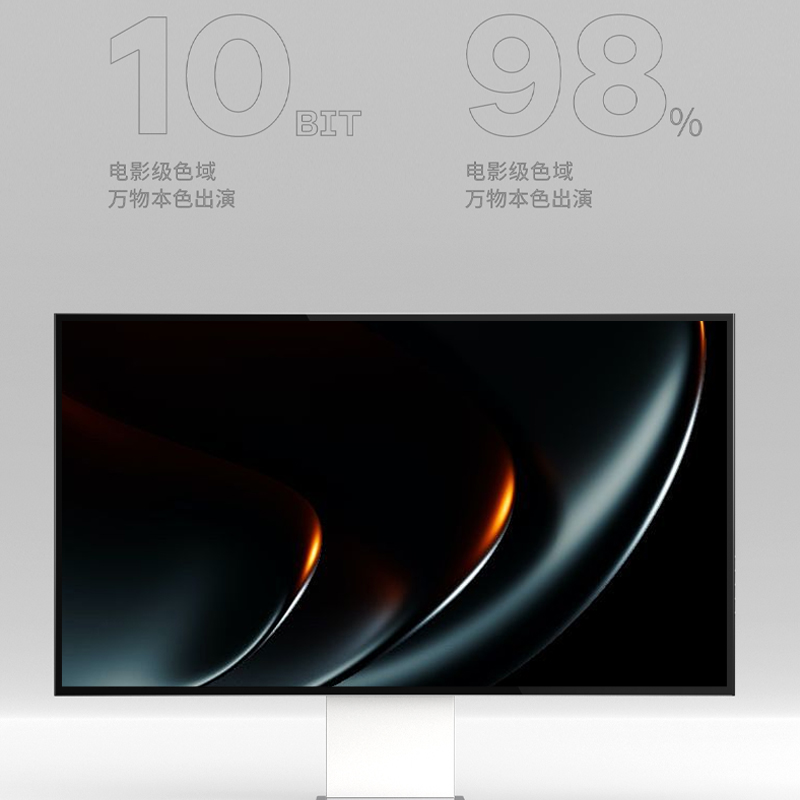 27寸165Hz+32寸4K240Hz！AOCX电竞显示器真香预警！这波不冲亏大了