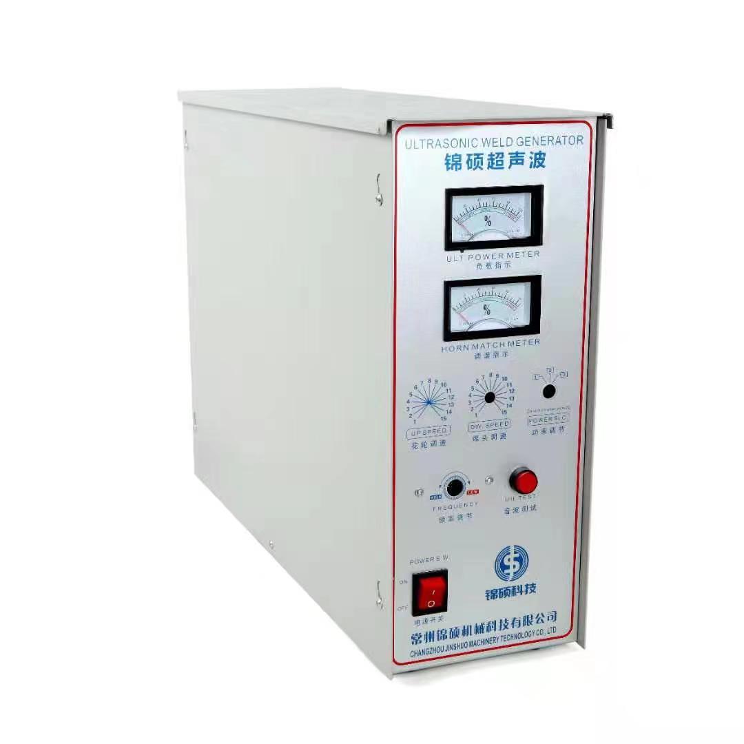 大功率模拟超声波发生器：口罩生产界的隐形英雄