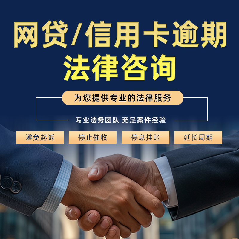 浙江民间借贷纠纷解决秘籍：起诉立案全流程解析！