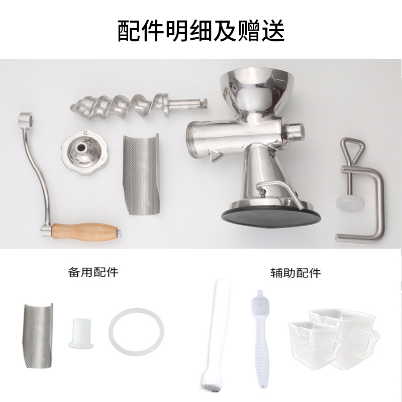 无塑料双酚A更安全 | 不锈钢原汁机，西芹小麦草果蔬沙棘榨汁机304，健康榨汁新选择！
