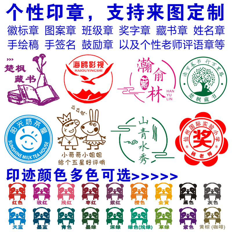 实验室神器！耐酸碱材质多规格定制，专拍不踩雷！这波必须冲！