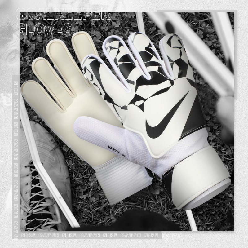 Nike耐克足球守门员手套：儿童大童必备，让每一次扑救都成为艺术
