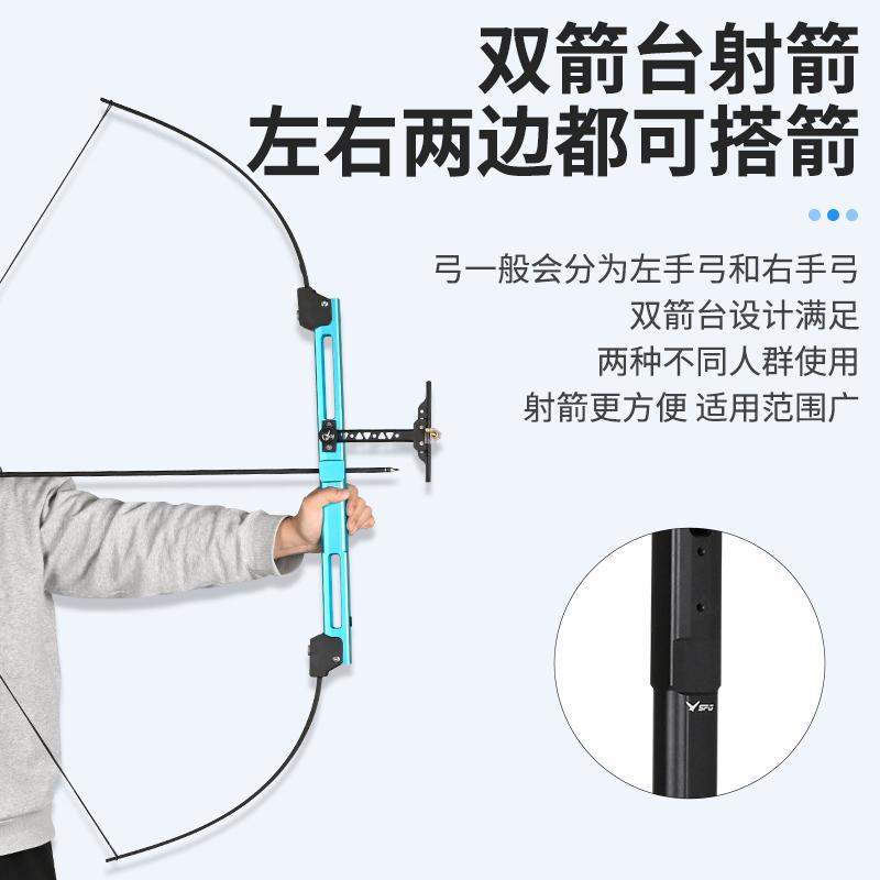 折叠弓便携式专业户外射箭套装：射手必备，便携射击新体验！