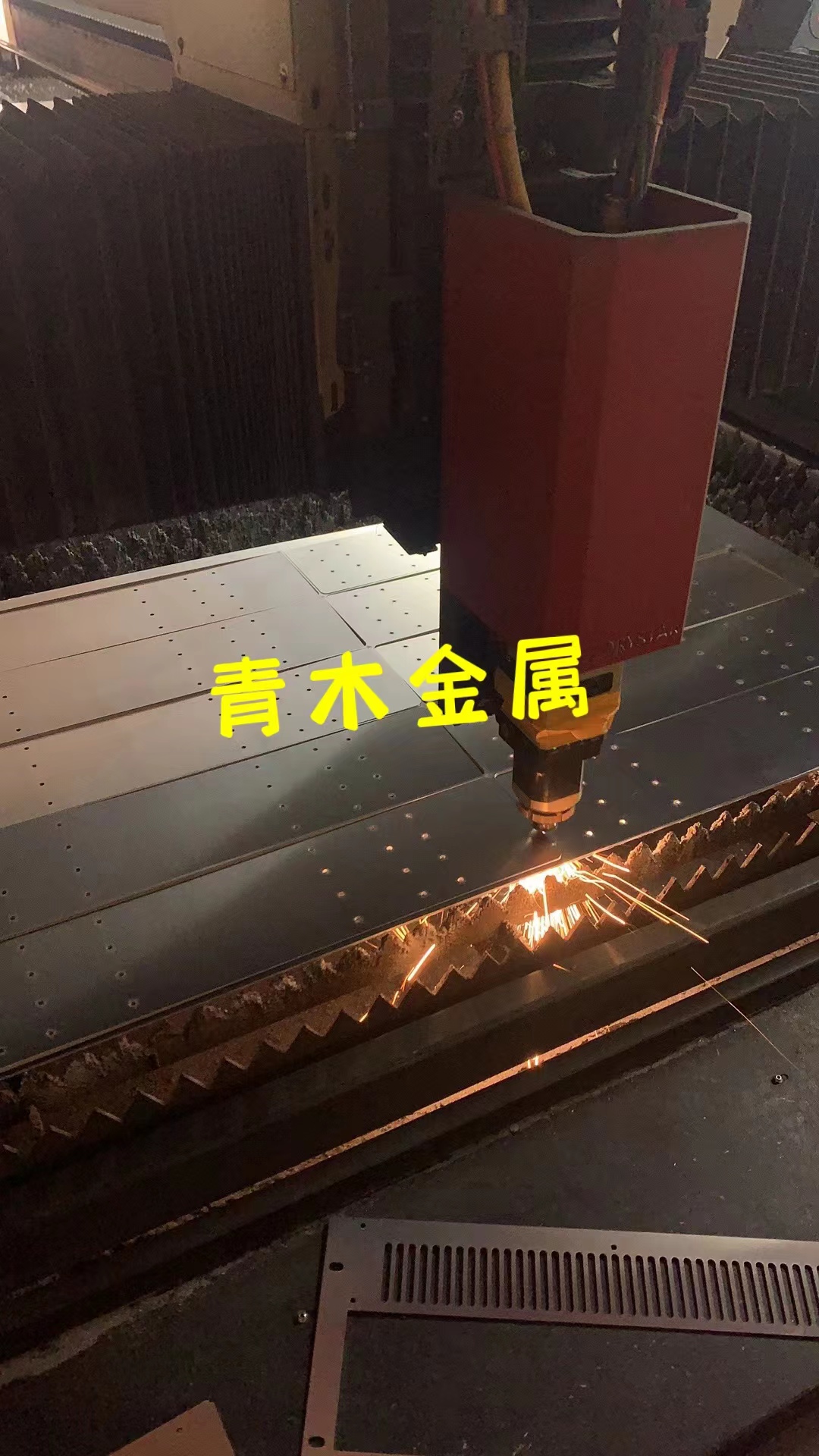 铝板加工定制6061T6激光切割5052折弯：如何挑选适合你的铝合金板材加工方案？
