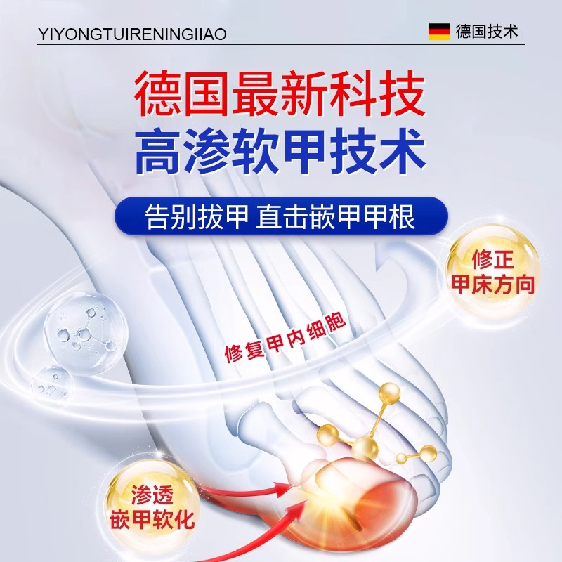 天猫网上药店买药，安全到爆！不放心你就看这篇