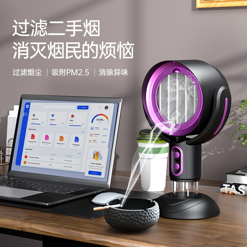 桌面吸抽油烟机！迷你火锅烧烤神器，家里必备的神仙小家电