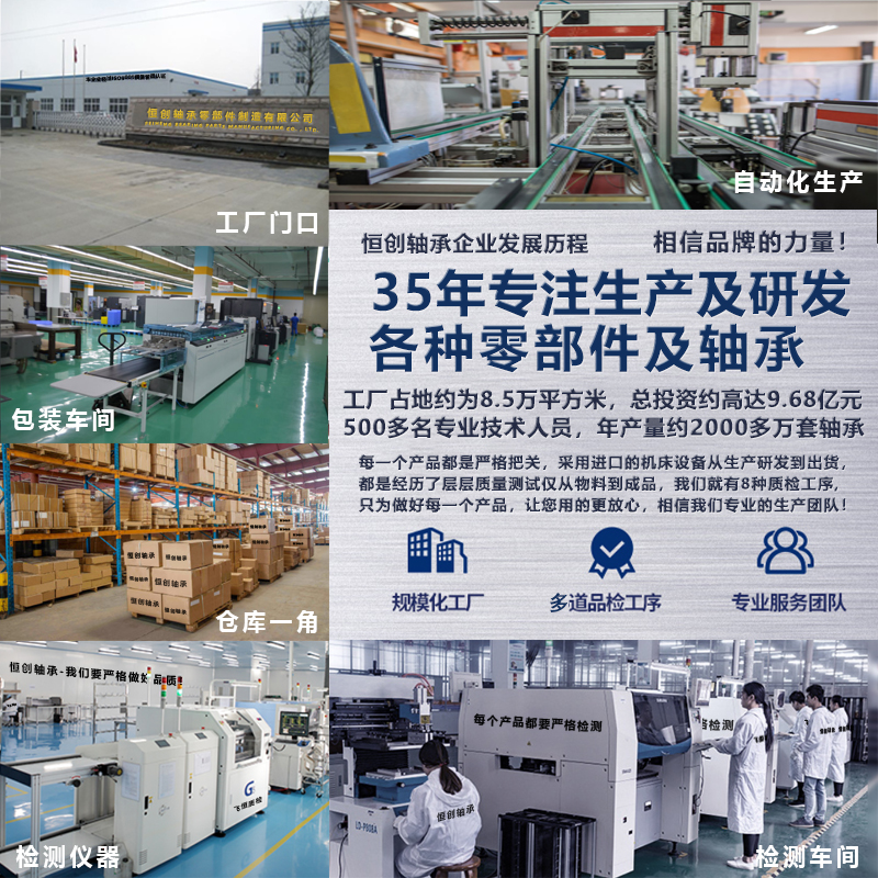 鱼眼关节轴承SI30TK连接杆正反螺纹16杆端万向球头接头螺栓调节杆：揭秘机械工程中的“万能接头”