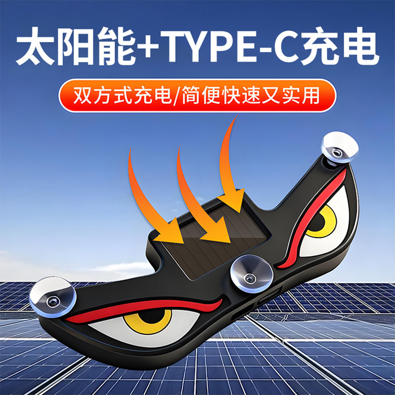 ATS部落肚皮舞镜子太阳盘(直径约8厘米）定做？如何选择合适款式？