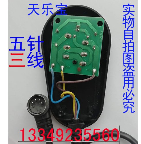 无敌了！沙发管家电视版，解放双手的神器，告别遥控器时代！