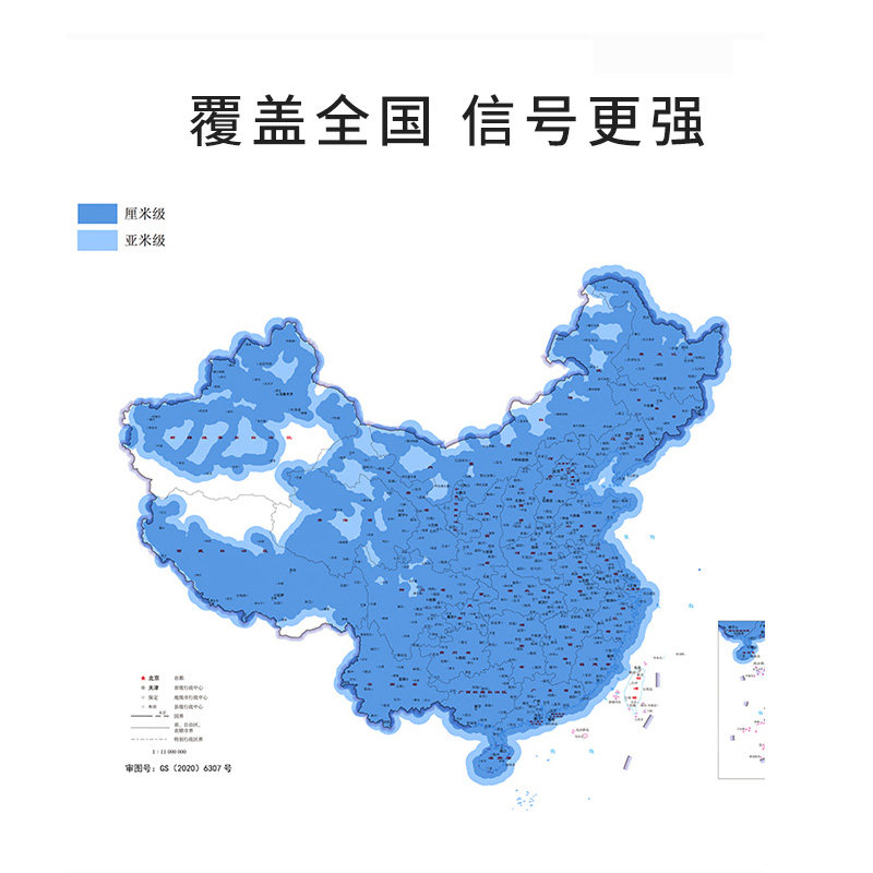 高精度全站仪如何帮助提高测绘效率？