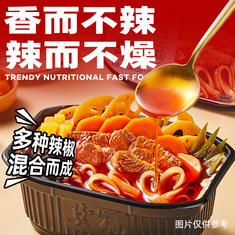 柿子是寒性还是热性？如何判断水果的属性呢？