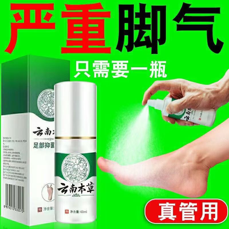 淘宝女装直播间怎么选？挑选攻略大公开