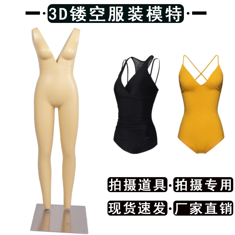音速觉醒道具淘宝货源在哪里找？绝绝子攻略，手把手教你找到宝藏！