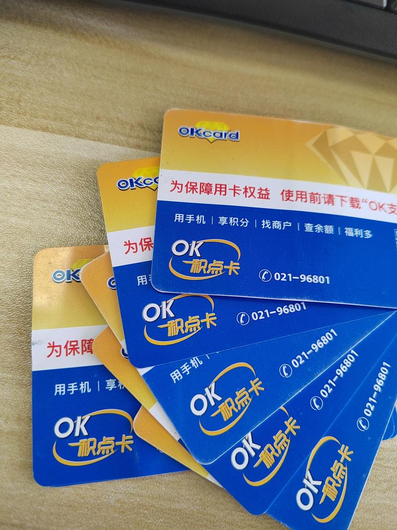 100卡盟,解锁无限可能,畅享便捷生活新体验
