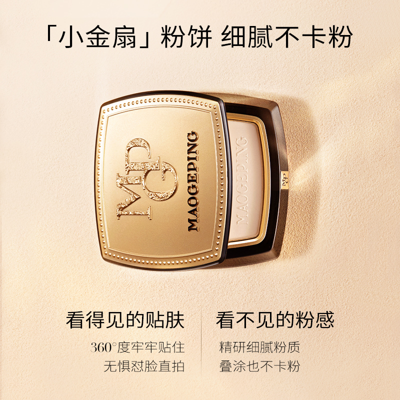 驱逐舰05可以加95号油吗？宝藏答案来了，搞钱必看！