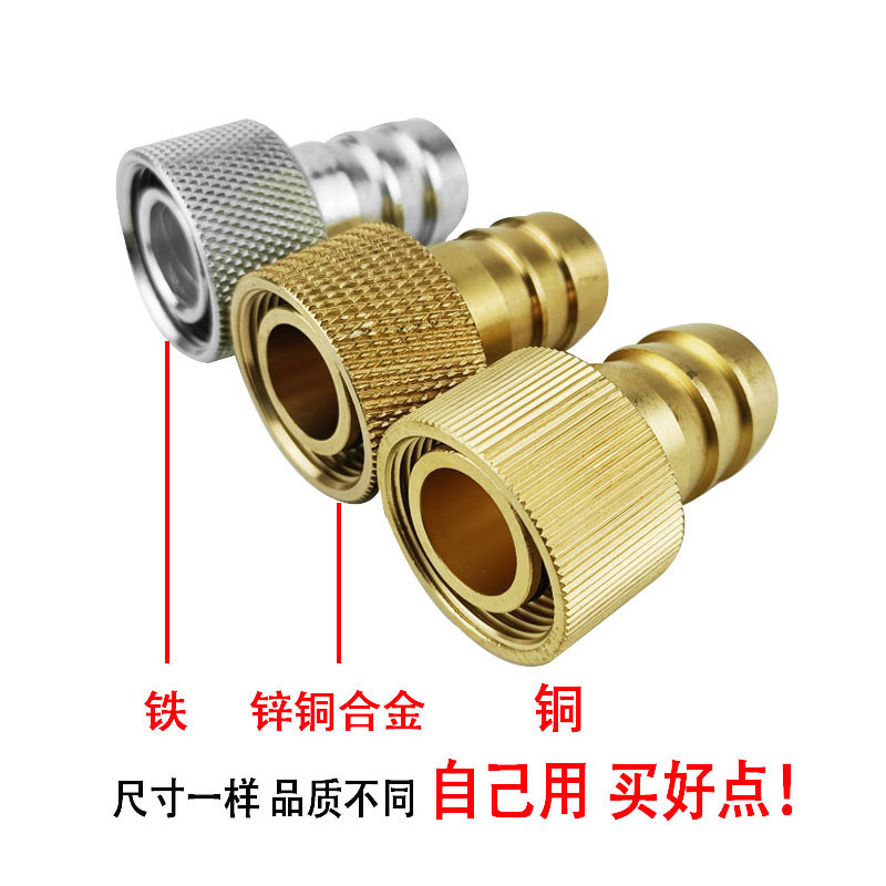 五十铃2AB1/3AC1/4BA1/4BD1/4BG1/4HK1发动机气缸垫：修复秘籍，轻松搞定！