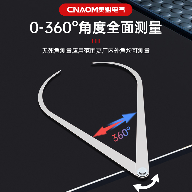 威海明辉量具：精准测量，专业工具必备！