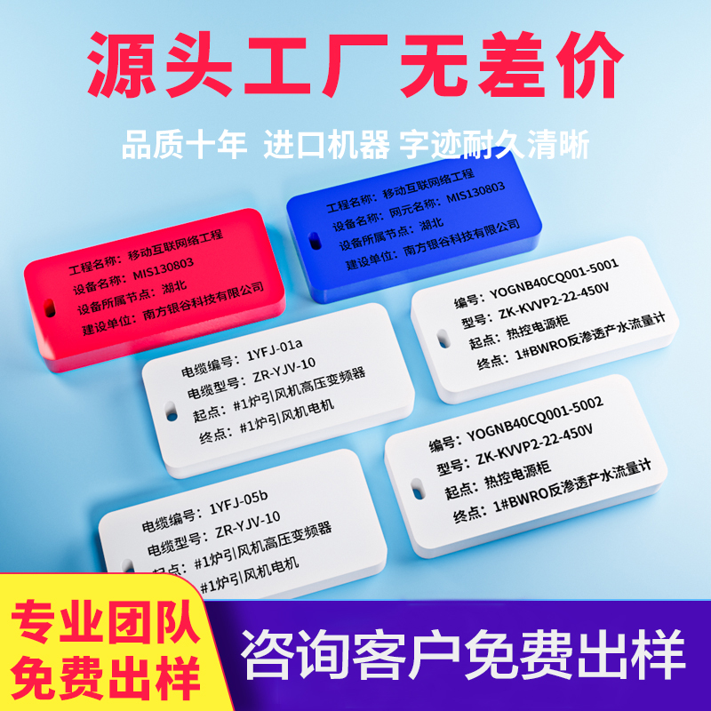 安德玛标牌解读大法：新手也能一眼识别真伪，告别山寨！