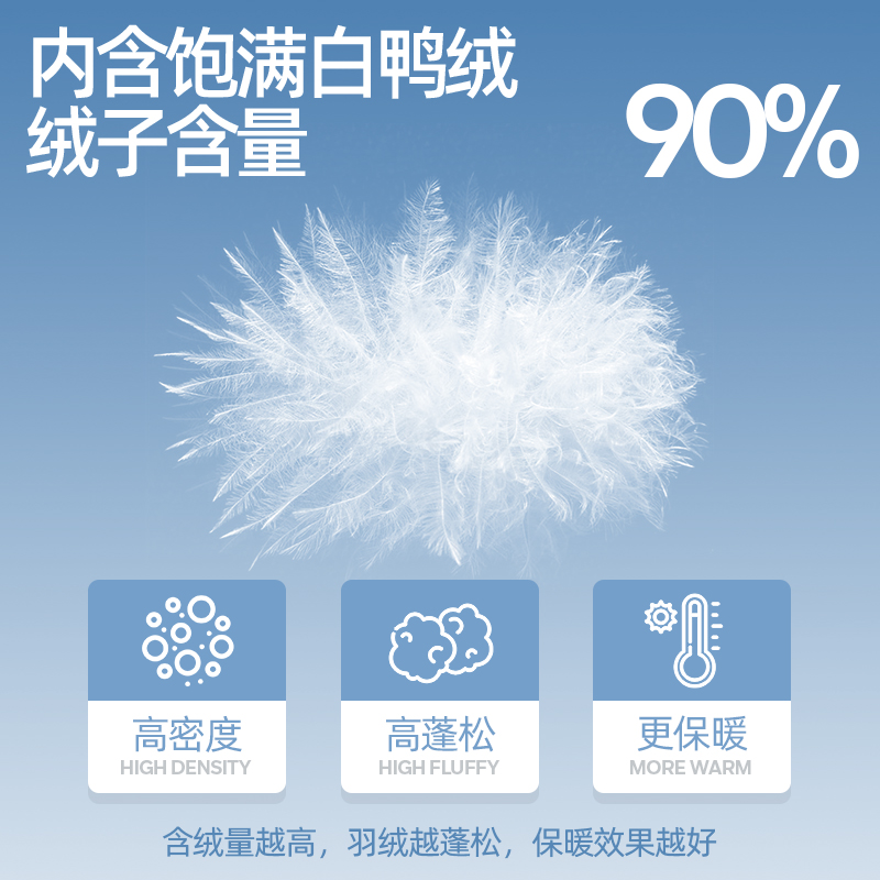 科里芙童装羽绒服：冬季宝宝温暖守护神，户外运动必备神器！