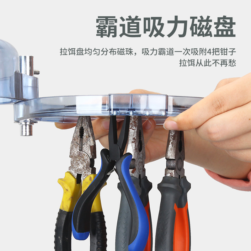 全磁拉饵盘通用三合一地插卡扣钓箱钓椅通用饵料盒散炮盆拉饵盘：钓鱼达人的必备神器！