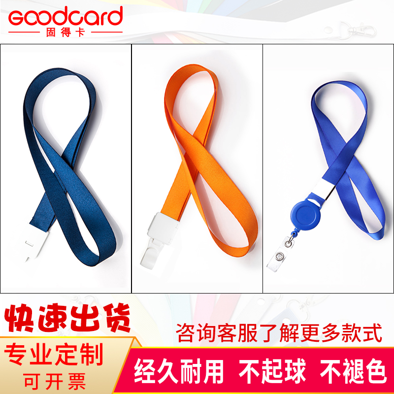 Seaory S26制卡机真香预警！600dpi打印超清晰，员工证/校园卡秒变高级感！