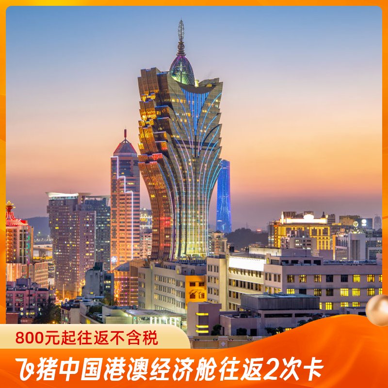 花呗额度怎么往上调整？有哪些方法可以提高我的花呗额度？