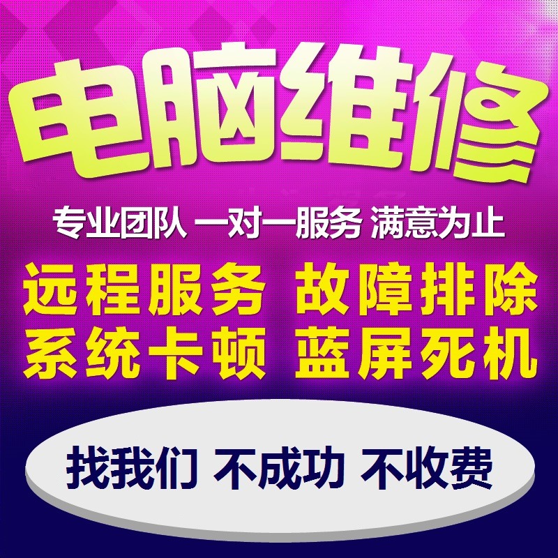 为什么我的世界中文版运行时会卡顿？如何解决？