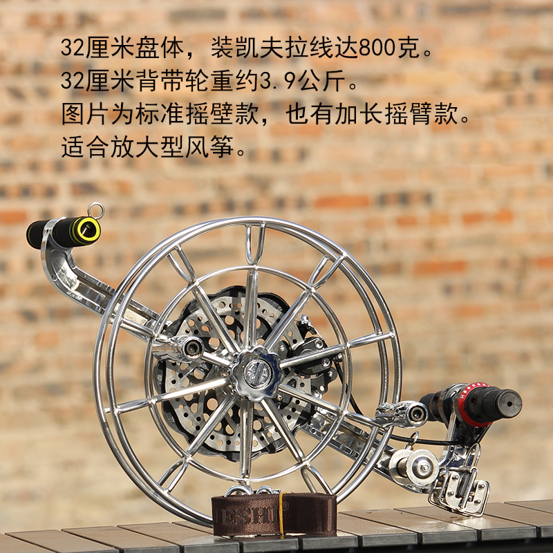 正品胜利牌风筝轮：放飞梦想，掌控自如！