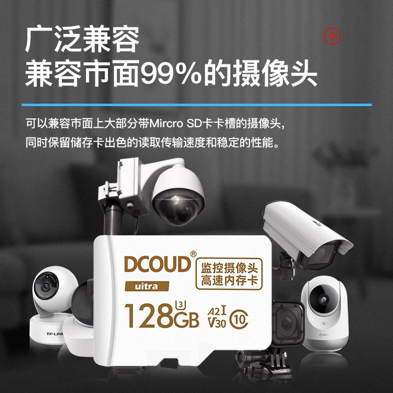小米云存储有必要买吗？如何选择适合自己的云存储方案？