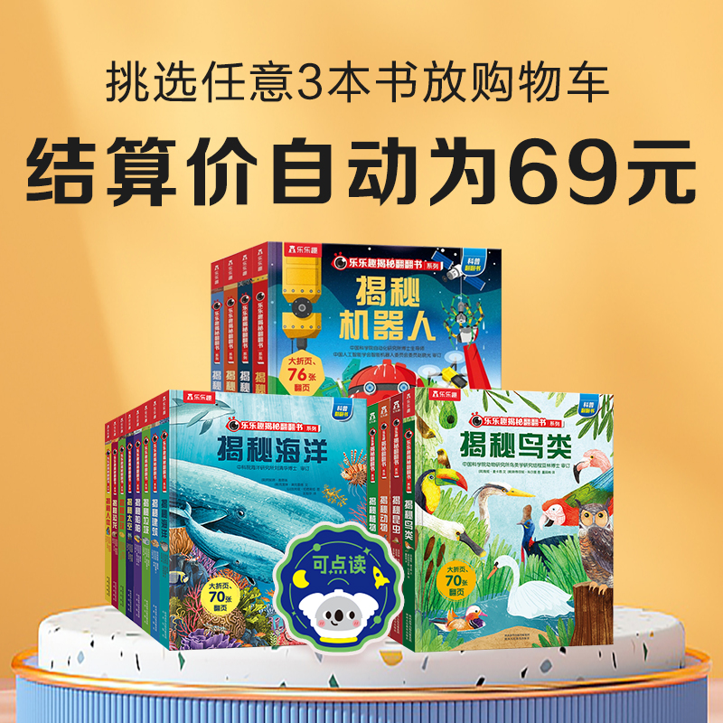 揭秘房县小拇指汽车维修价目表：你的爱车守护神