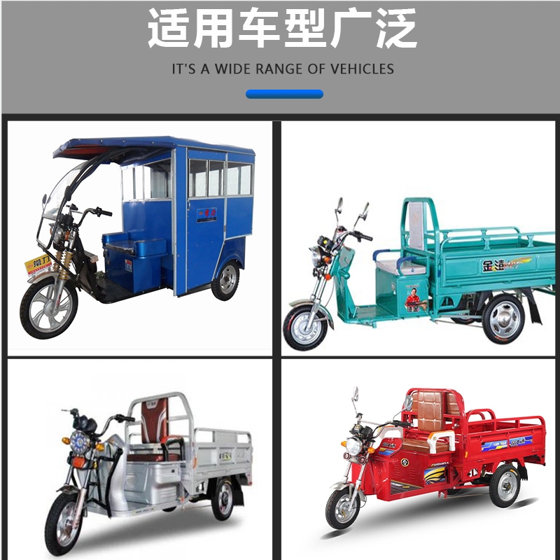 电动车三合一喇叭：安全驾驶的秘密武器，如何选择适合你的5线/6线倒车及防盗报警喇叭？