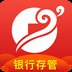 涌泉金服9.0.9官方版