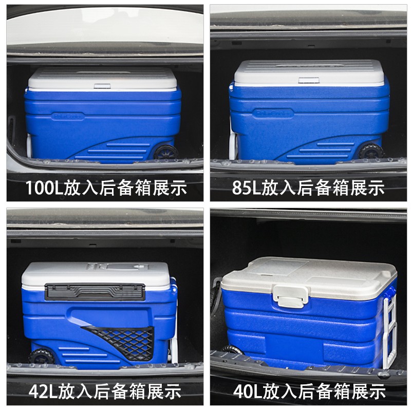 六杉180L海钓保温箱：大容量车载户外保冷神器，让你的海鲜保鲜无忧！