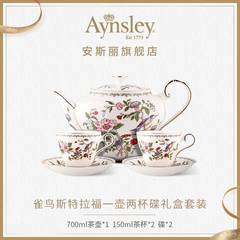 欧式茶具套装：打造你的英式下午茶浪漫时刻✨