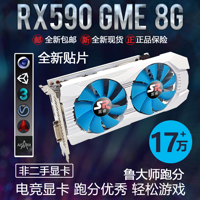 搞钱必看！英伟达1660 6G，游戏神器，拒绝摆烂，打工人也能拥有的高性能显卡！
